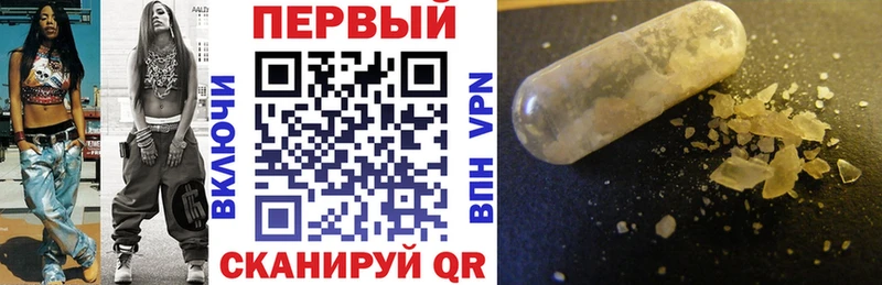 АМФ 98% Салаир