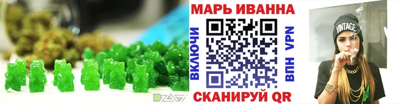 Canna-Cookies марихуана  Салаир 