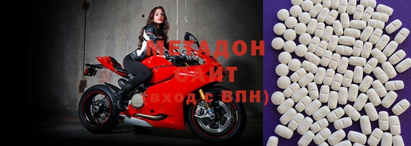 меф Балабаново