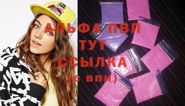не бодяженный Баксан