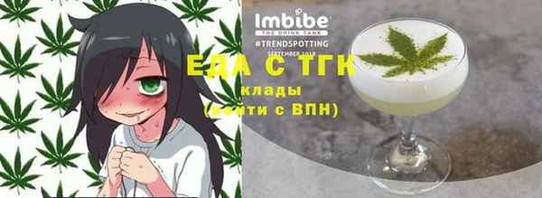 меф Балабаново