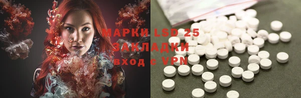 ешки Белоозёрский