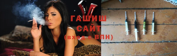 ешки Белоозёрский