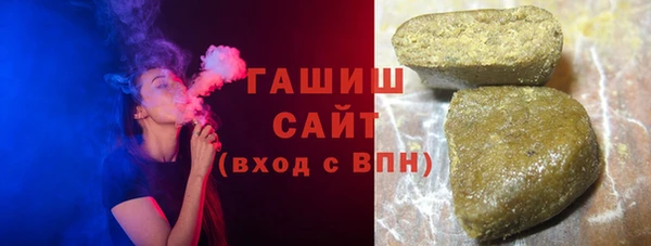 прущая мука Новодвинск
