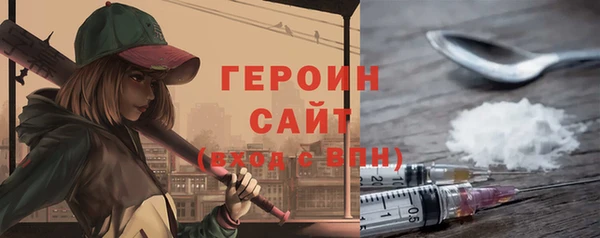 дурь Беломорск