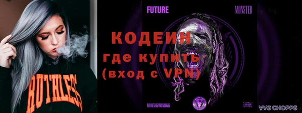 не бодяженный Баксан
