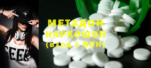 меф Балабаново