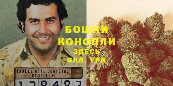 меф Балабаново