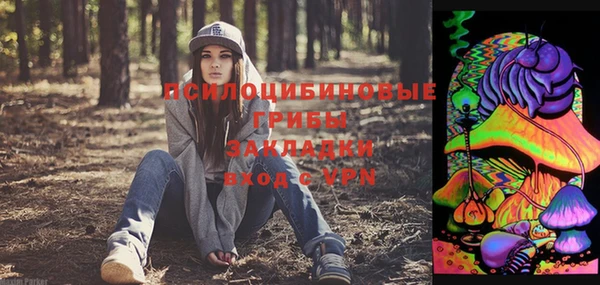 не бодяженный Баксан