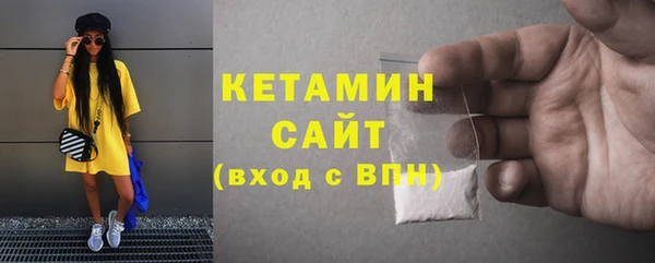 не бодяженный Баксан
