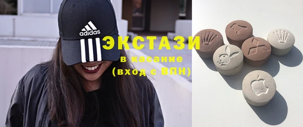 не бодяженный Баксан