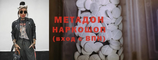 не бодяженный Баксан
