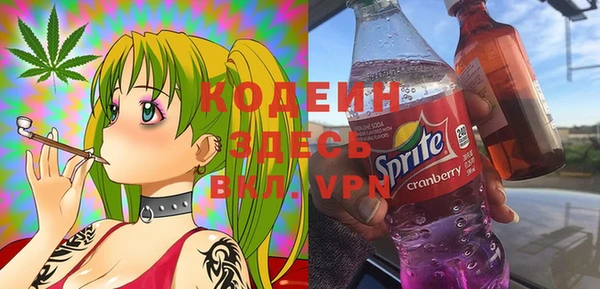 меф Балабаново
