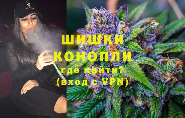 ешки Белоозёрский