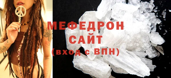 не бодяженный Баксан