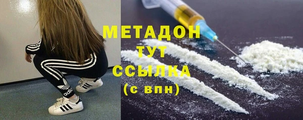 меф Балабаново