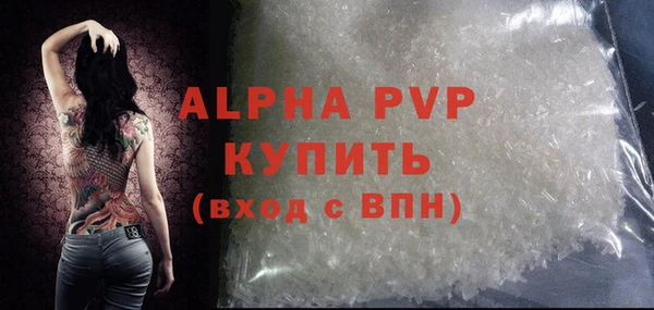 меф Балабаново