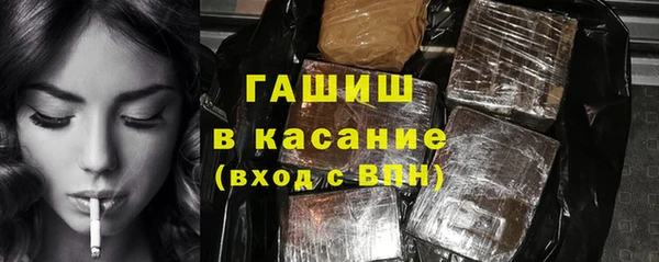 не бодяженный Баксан