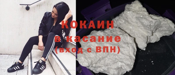 ешки Белоозёрский