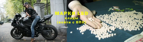не бодяженный Баксан