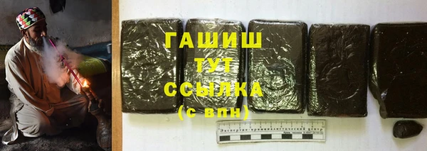 меф Балабаново