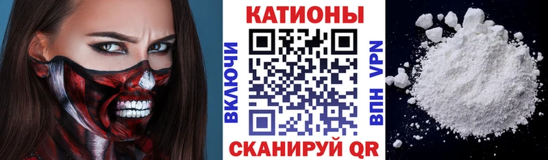 hydra ССЫЛКА Салаир Меф VHQ