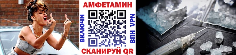 купить сайты Салаир Метамфетамин витя