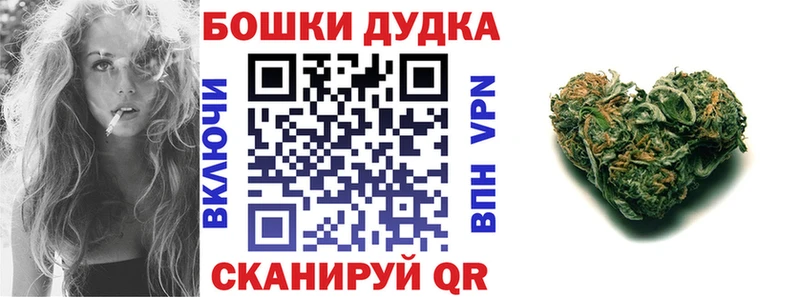 Каннабис сатива что такое наркотик Салаир